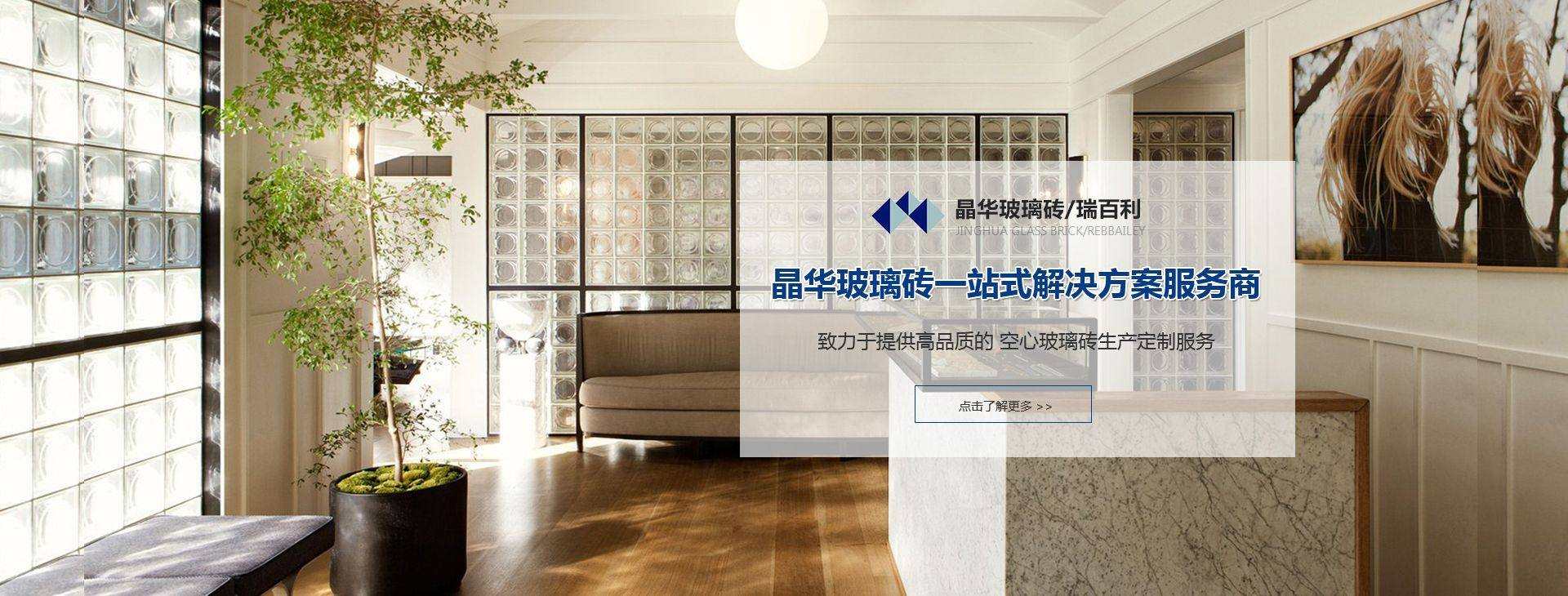 薪酬福利
